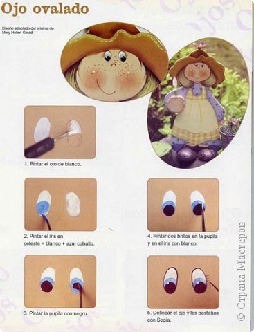 Куклы : Рисуем глазки  . Фото 7
