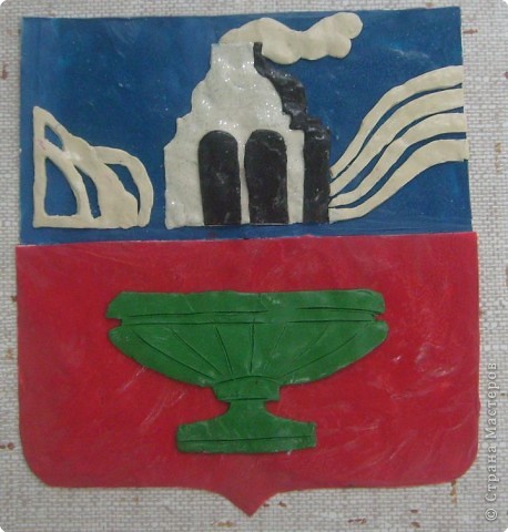 герб алтайского края фото