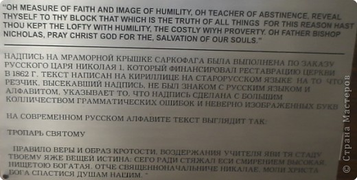 ������������: � ����������! � �ͨ� ������� �������! ���������. ���� 10