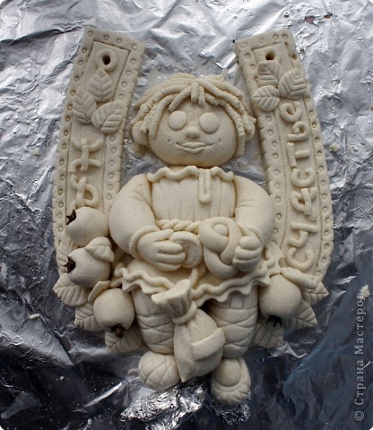  �������, ������� �����: �������� �� ������� ����� �������. ���� 3