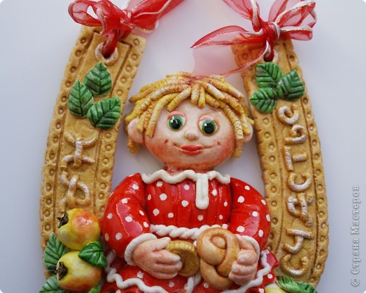  �������, ������� �����: �������� �� ������� ����� �������. ���� 2