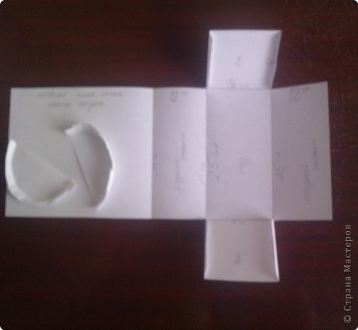 ������-�����: �� �������� (�������� �� �������� ���� (�� ������� ���������������)) ������ �������. ���� 7