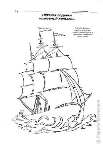  �������, ����� ���������: �������� + ������ ������ �����. ���� 2