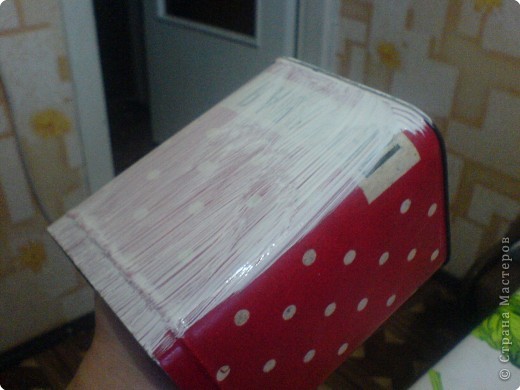 Мастер-класс Декупаж: реставрация МК Отдых. Фото 4