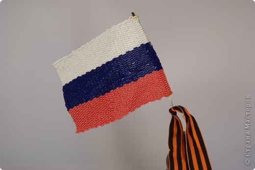флаг россии своими руками