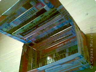 ������-�����, �������, ������� ��������: �������� �� ������ �� ������ ��������. ���� 20