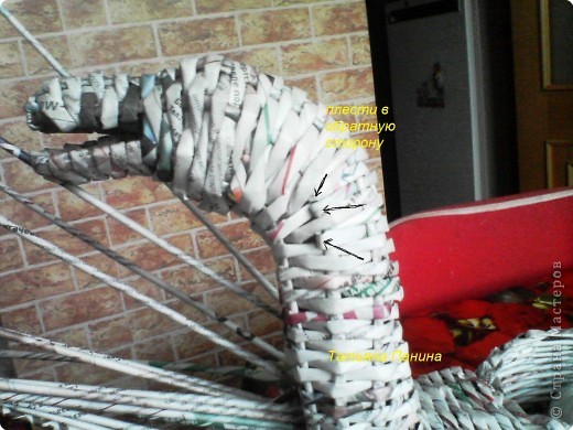 Плетение: МК Змея Горыныча. Фото 4