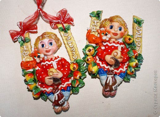  �������, ������� �����: �������� �� ������� ����� �������. ���� 5