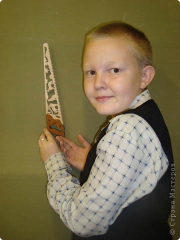 Сувенир Пила .