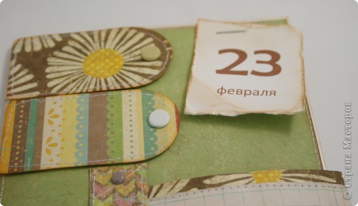  Открытка, Скрапбукинг Аппликация, Ассамбляж, Бумагопластика: Открытки для мужчин Бумага 23 февраля. Фото 6