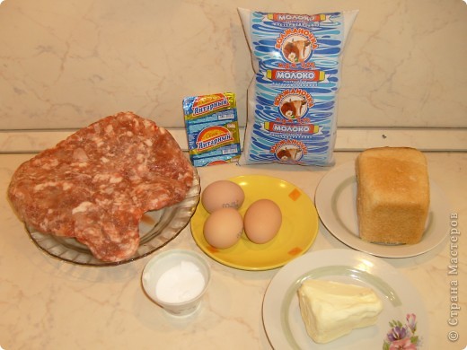 Кулинария, Мастер-класс Рецепт кулинарный: Каштаны мясные- объедение! Продукты пищевые День защиты детей, День матери, День рождения. Фото 2 Кулинария, Мастер-класс Рецепт кулинарный: Каштаны мясные- объедение! Продукты пищевые День защиты детей, День матери, День рождения. Фото 2