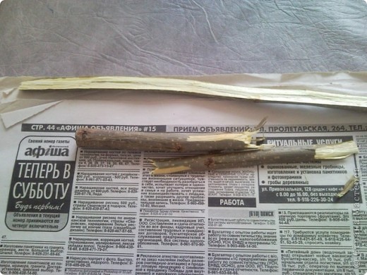 ������-�����,  ����������, �����, ����������, : ������ ��� ����� ����� ������, ������ ��������, ������, ��������� . ���� 3