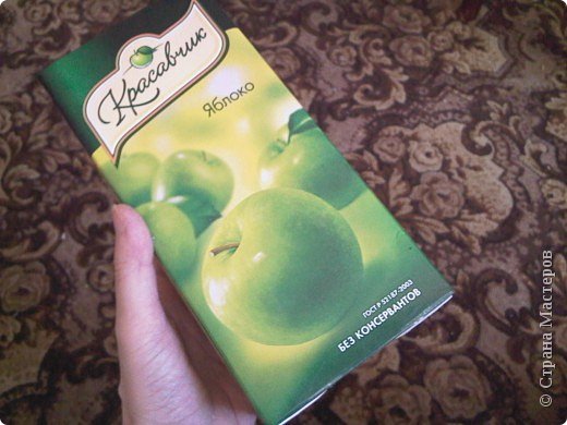 ������-�����, �������, ������� ����������: �������� - �� �����, �������, �����, ����, �������, �������� ��������. ���� 2