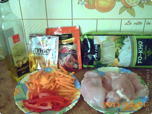 Мастер-класс Рецепт кулинарный: Лапша по-азиатски Продукты пищевые. Фото 2 Мастер-класс Рецепт кулинарный: Лапша по-азиатски Продукты пищевые. Фото 2