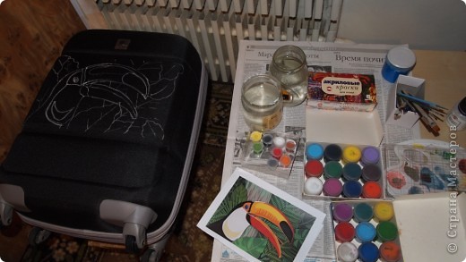  ����� ��������� �������: ������� �������� "������" ������� � ��������� �����. ���� 1