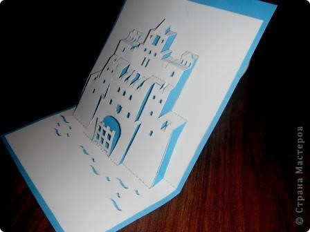 Мастер-класс Киригами, pop-up: МК архитектурное киригами Клей. Фото 28 Мастер-класс Киригами, pop-up: МК архитектурное киригами Клей. Фото 28