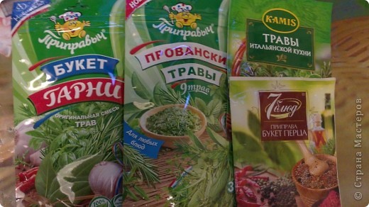 Кулинария, Мастер-класс Рецепт кулинарный: Вяленые помидоры! Это очень вкусно )) Продукты пищевые. Фото 2 Кулинария, Мастер-класс Рецепт кулинарный: Вяленые помидоры! Это очень вкусно )) Продукты пищевые. Фото 2