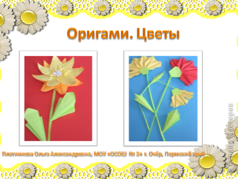  ������-����� �������: ����� ��� ����(��) ������ 8 �����. ���� 1