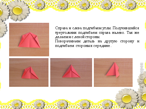  ������-����� �������: ����� ��� ����(��) ������ 8 �����. ���� 3