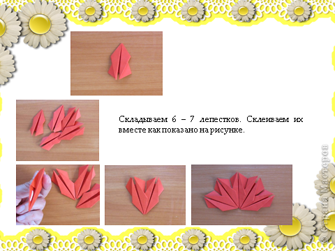  ������-����� �������: ����� ��� ����(��) ������ 8 �����. ���� 4