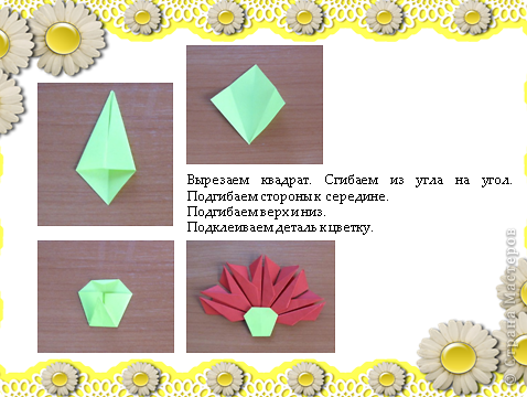  ������-����� �������: ����� ��� ����(��) ������ 8 �����. ���� 5