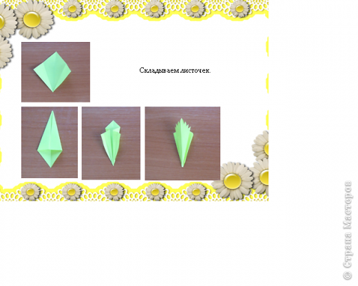  ������-����� �������: ����� ��� ����(��) ������ 8 �����. ���� 6