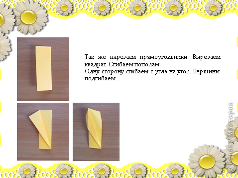  ������-����� �������: ����� ��� ����(��) ������ 8 �����. ���� 8