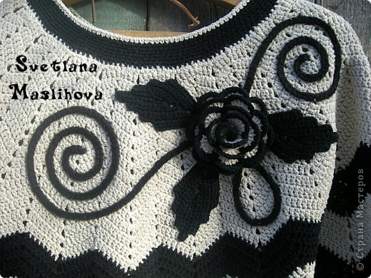  Гардероб Вязание, Вязание крючком: Платье в стиле Миссони для себя. Пряжа. Фото 1