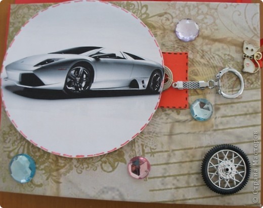 открытки для юноши своими руками