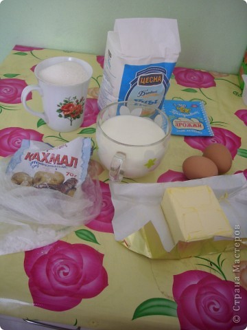 Мастер-класс Рецепт кулинарный: Булочки французские Продукты пищевые. Фото 2 Мастер-класс Рецепт кулинарный: Булочки французские Продукты пищевые. Фото 2