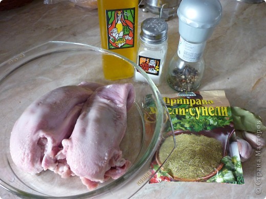  , -  : ,  .   23 , 8 ,  ,  , .  2