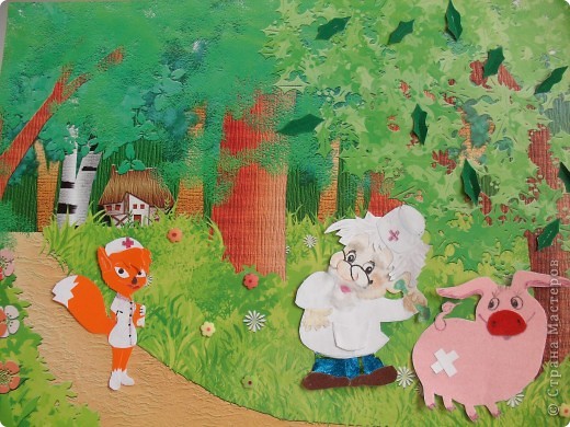 В нашем Доме ребенка тоже отмечают этот праздник. Эта картинка будет висеть в холле на День мед. работника.. Фото 1