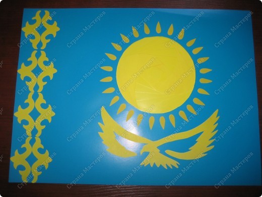 флаг казахстана фото
