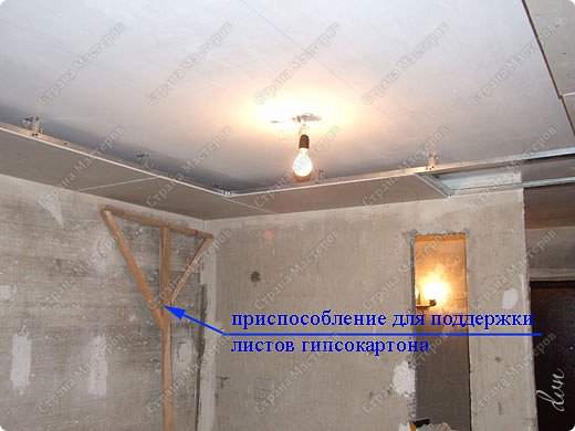 Интерьер, Мастер-класс, Проект : Подвесной потолок . Фото 10