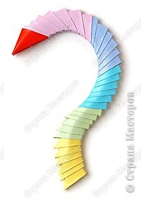 Оригами-красота из бумаги. PICT2275