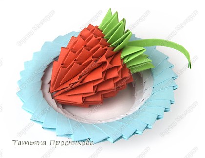  Toy Origami módulo Master Class: módulos de Ano Novo Papel Morango