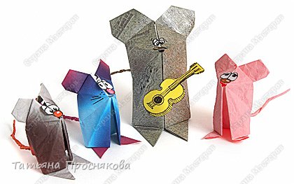 Toy Origami Master Class: Ratos Paper músicos