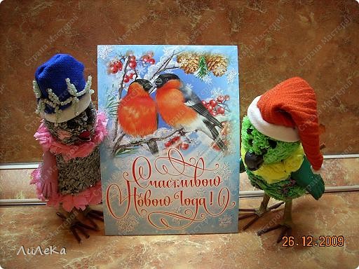  ���������, ������-����� ������ ����������: ���� "��-����������" (��-�������) ��� ��� 5 �������� ������� ����� ���. ���� 1