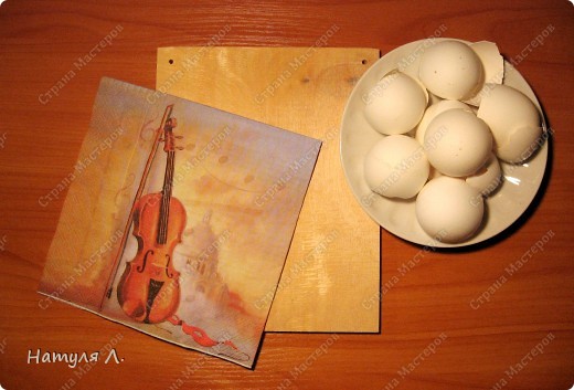 Декор предметов, Мастер-класс Декупаж: Панно "Скрипка" ( + мини МК) Бумага, Гуашь, Салфетки, Скорлупа яичная, Фанера День рождения. Фото 2