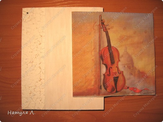 Декор предметов, Мастер-класс Декупаж: Панно "Скрипка" ( + мини МК) Бумага, Гуашь, Салфетки, Скорлупа яичная, Фанера День рождения. Фото 6