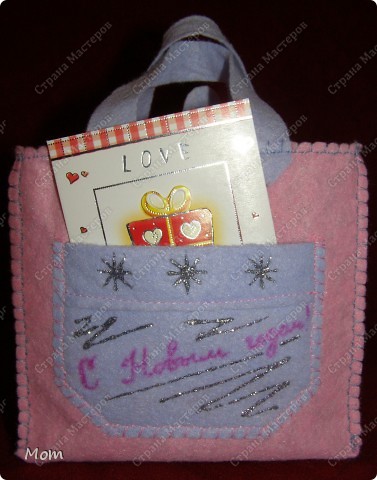 Мастер-класс,  Шитьё, : Подарочные сумочки эконом-класса Салфетки Новый год, . Фото 9
