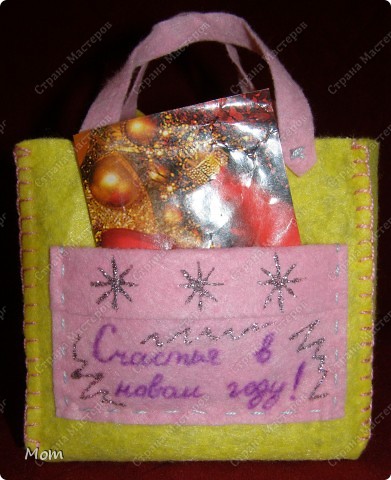 Мастер-класс,  Шитьё, : Подарочные сумочки эконом-класса Салфетки Новый год, . Фото 11