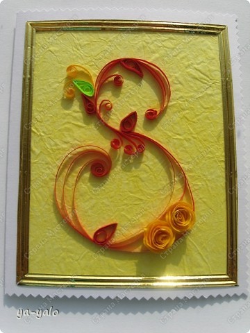  ������-�����, �������� ��������: ��� ���������, ��� � ����� + ���� �� ��� "��������" ������ 8 �����. ���� 21