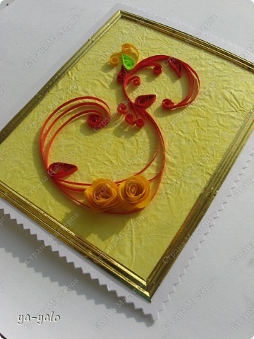  ������-�����, �������� ��������: ��� ���������, ��� � ����� + ���� �� ��� "��������" ������ 8 �����. ���� 22