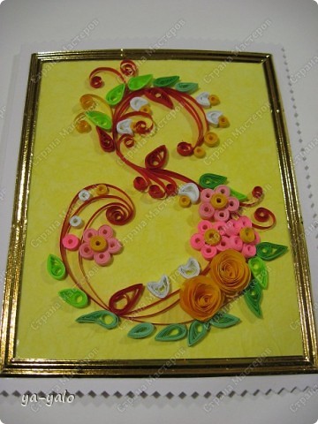  ������-�����, �������� ��������: ��� ���������, ��� � ����� + ���� �� ��� "��������" ������ 8 �����. ���� 24