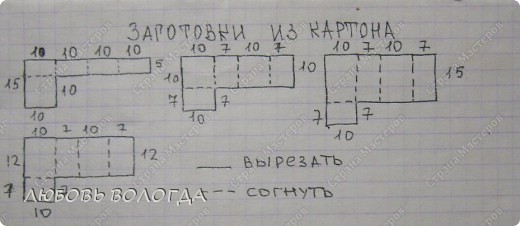 Мастер-класс Плетение: Плетеночка "Переменной этажности" в подробностях Бумага газетная. Фото 2 Мастер-класс Плетение: Плетеночка "Переменной этажности" в подробностях Бумага газетная. Фото 2