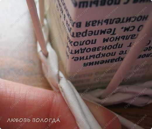 Мастер-класс Плетение: Плетеночка Третья серия. Бумага газетная. Фото 2 Мастер-класс Плетение: Плетеночка Третья серия. Бумага газетная. Фото 2