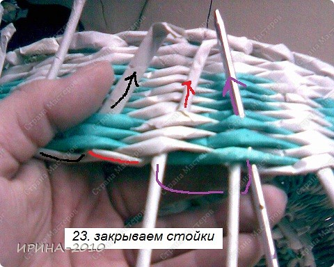������-�����,  ��������, : ��� � ����� ��������� ������ �������� �����, . ���� 26