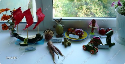  Фоторепортаж: выставка овощей Овощи, фрукты, ягоды Праздник осени. Фото 1