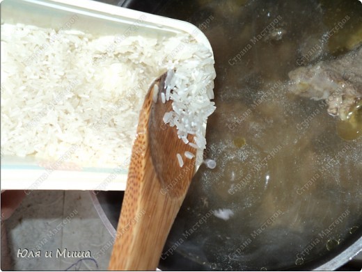Кулинария, Мастер-класс Рецепт кулинарный: Суп харчо по грузински Продукты пищевые Отдых. Фото 3 Кулинария, Мастер-класс Рецепт кулинарный: Суп харчо по грузински Продукты пищевые Отдых. Фото 3